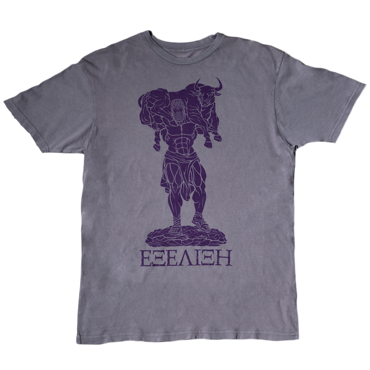 PROGRESSIVE OVERLOAD (LIMITED EDITION PURPLE + VINTAGE ZINC)