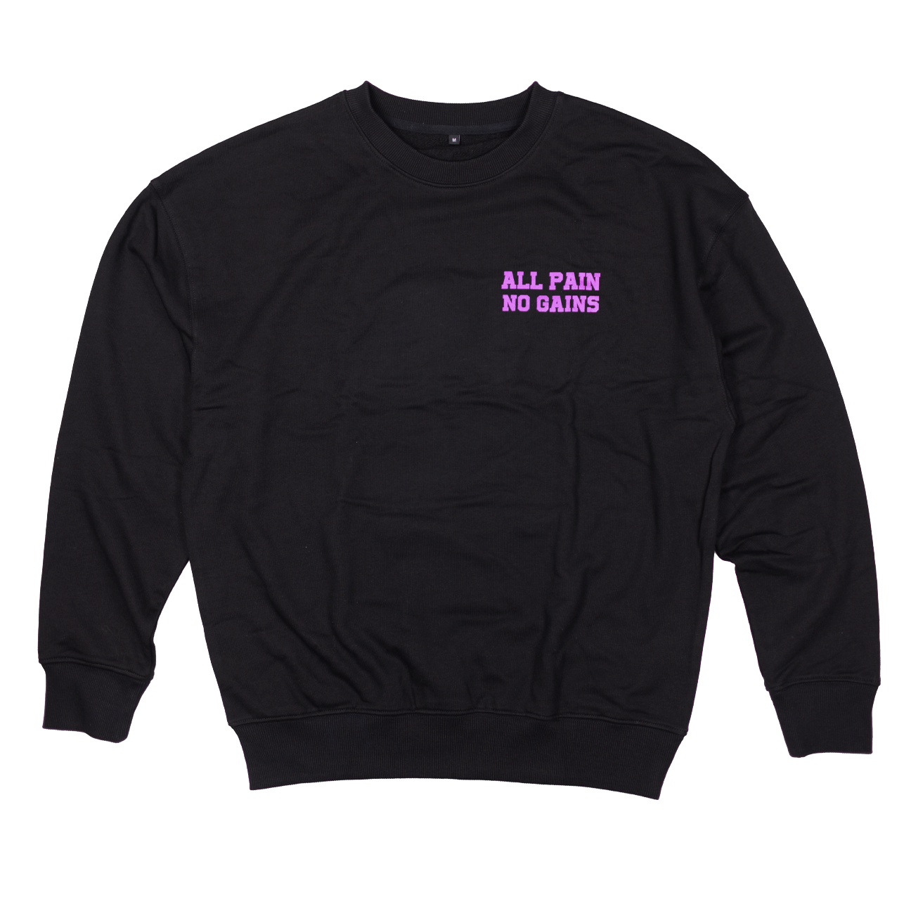 All Pain. No Gains (Black Crewneck)